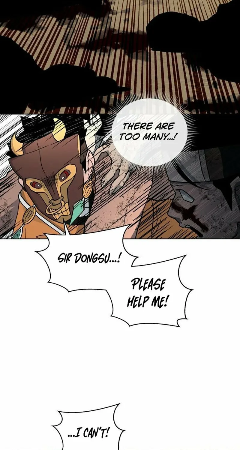 Human Mask Chapter 25 page 87 - 