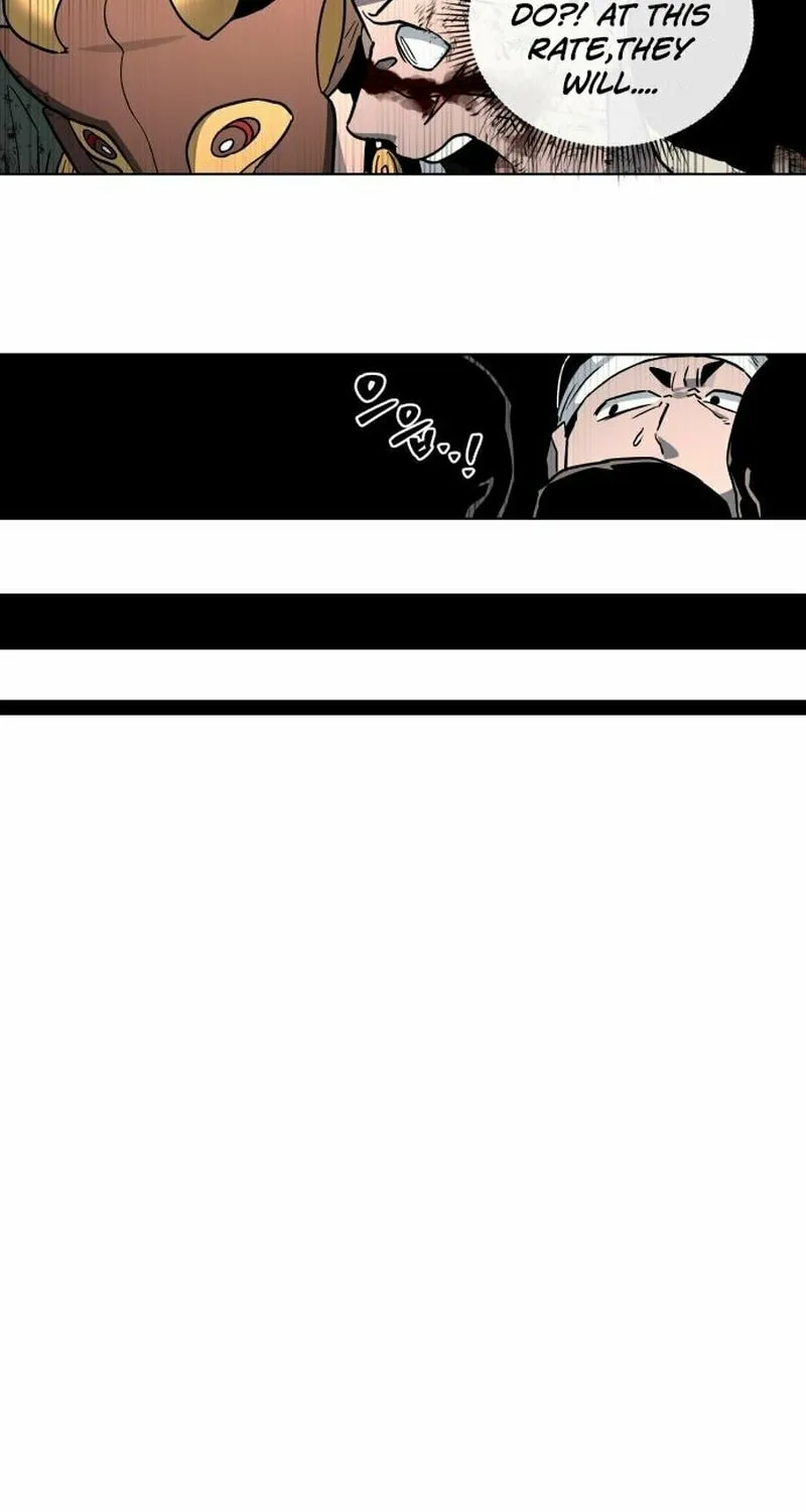 Human Mask Chapter 25 page 89 - 