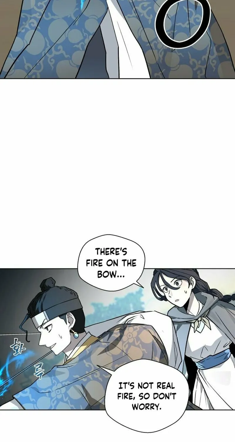 Human Mask Chapter 25 page 95 - 
