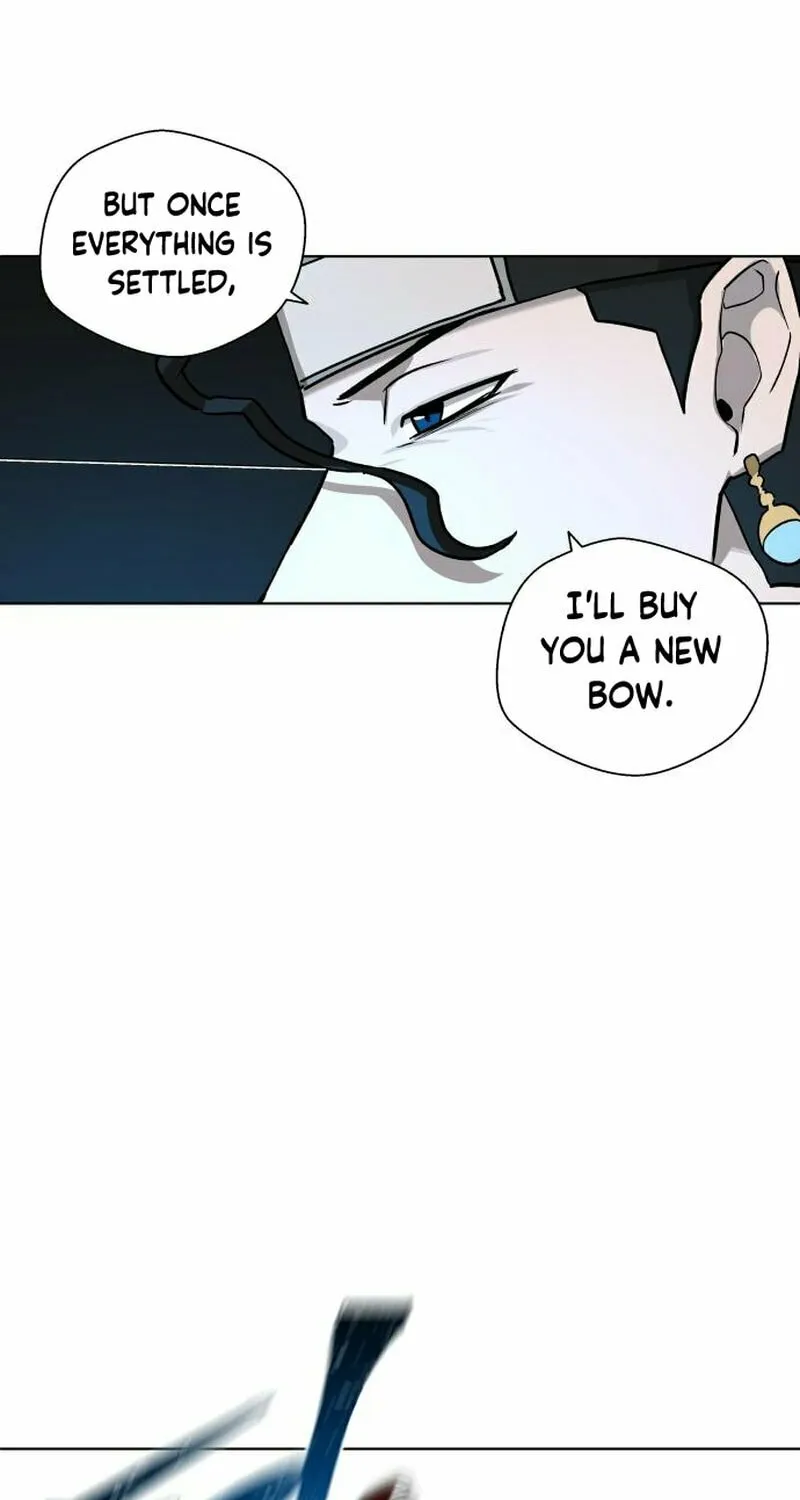 Human Mask Chapter 25 page 96 - 