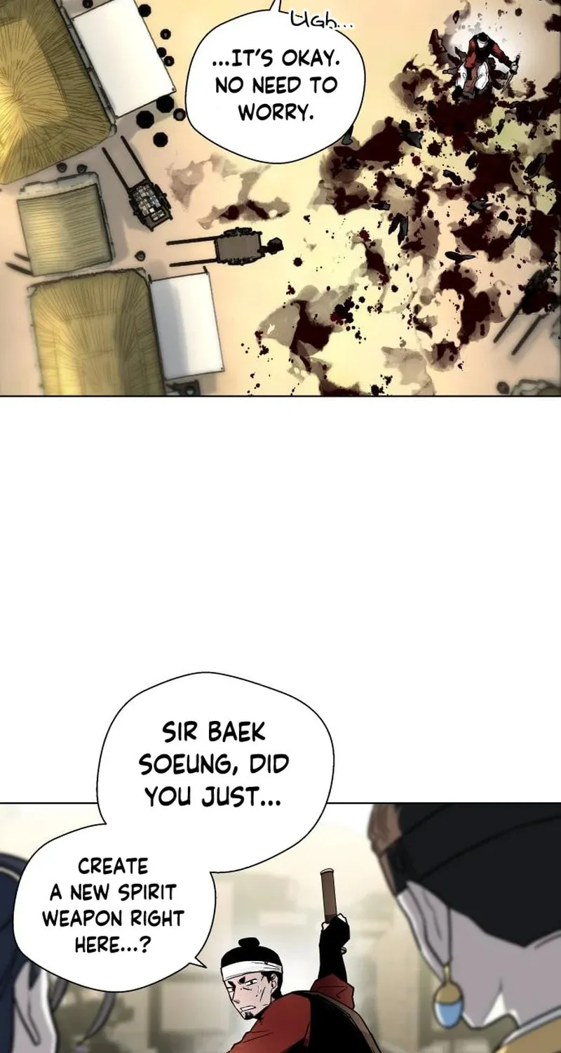 Human Mask Chapter 25 page 99 - 