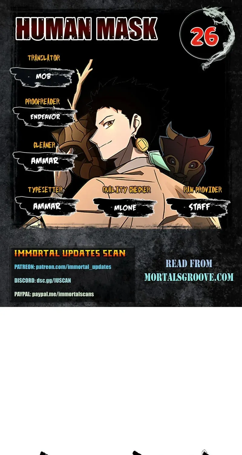 Human Mask Chapter 26 page 1 - 
