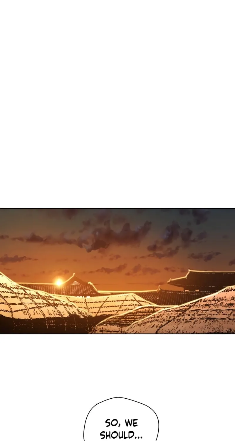 Human Mask Chapter 26 page 124 - 