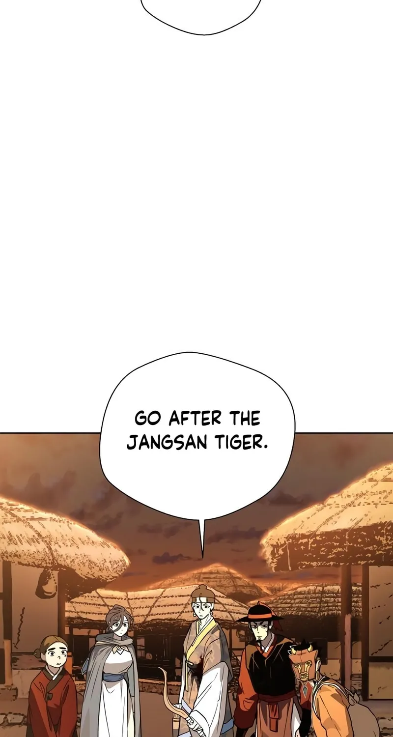 Human Mask Chapter 26 page 125 - 