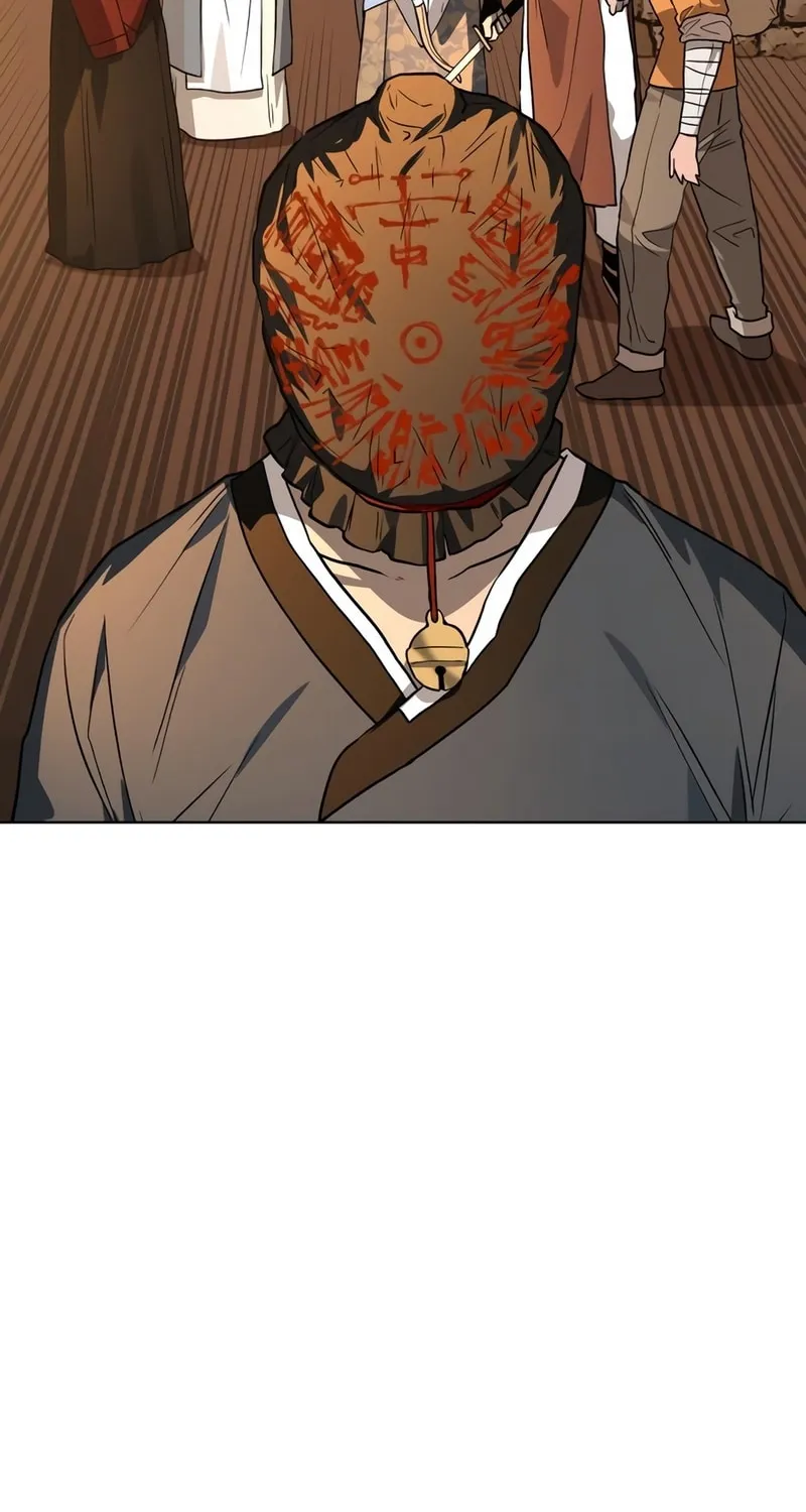 Human Mask Chapter 26 page 126 - 