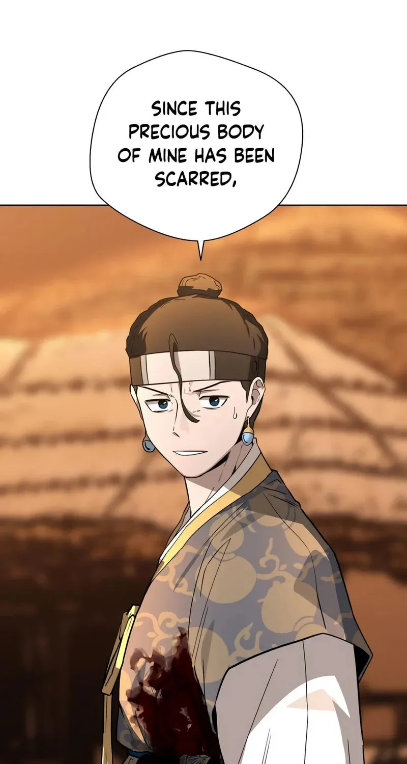 Human Mask Chapter 26 page 127 - 