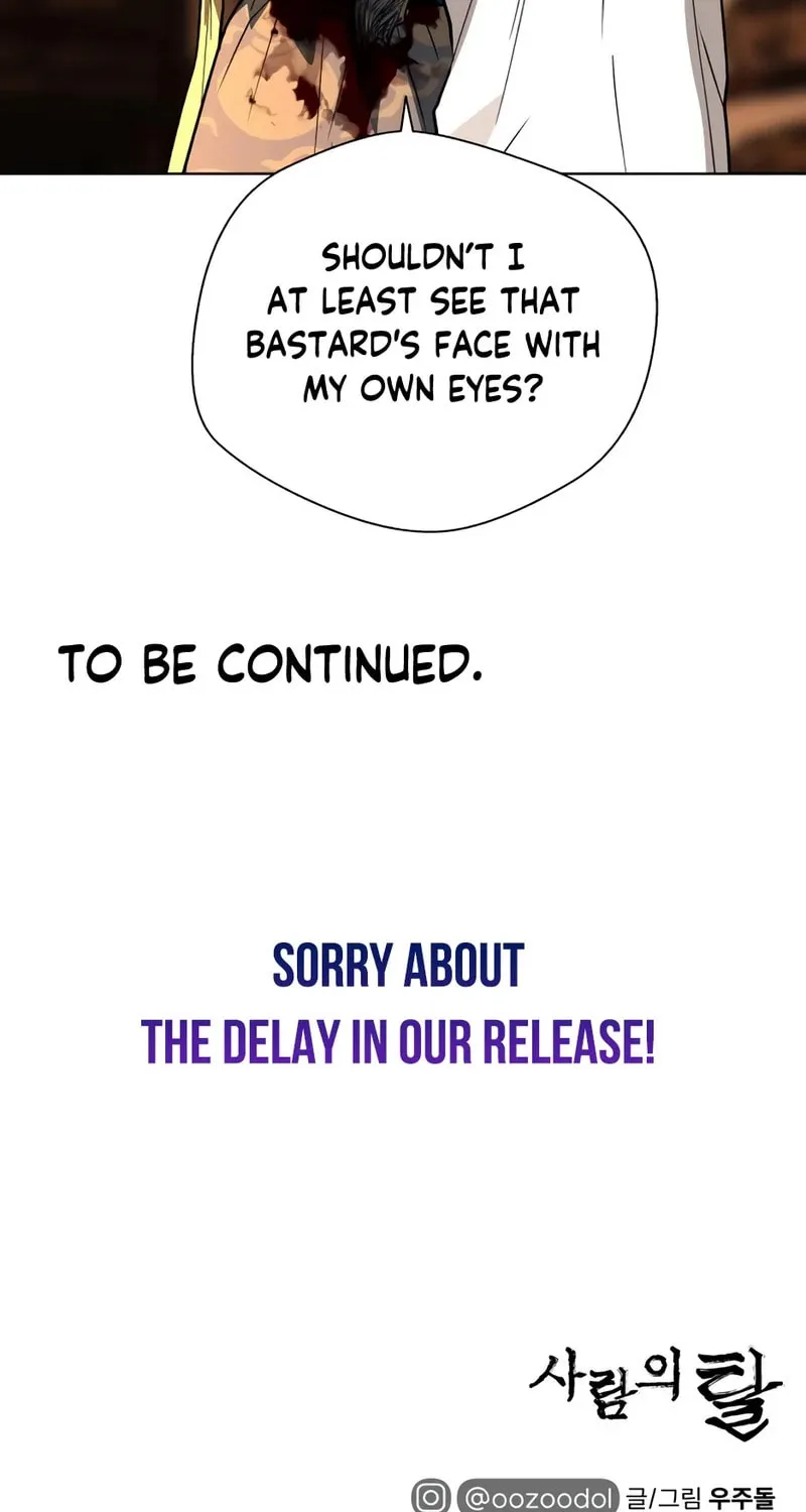 Human Mask Chapter 26 page 128 - 