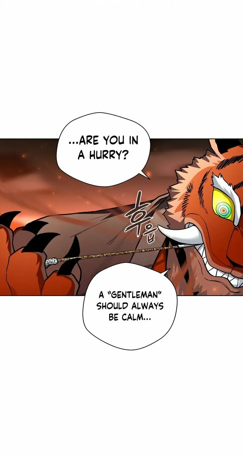 Human Mask Chapter 26 page 16 - 