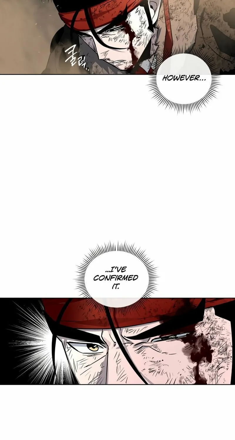 Human Mask Chapter 26 page 24 - 