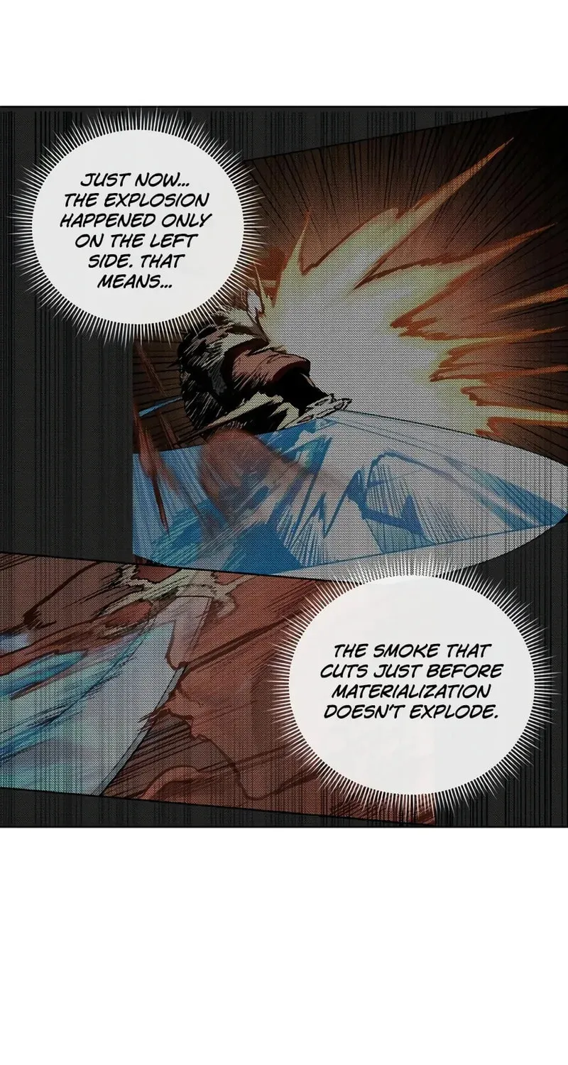 Human Mask Chapter 26 page 25 - 
