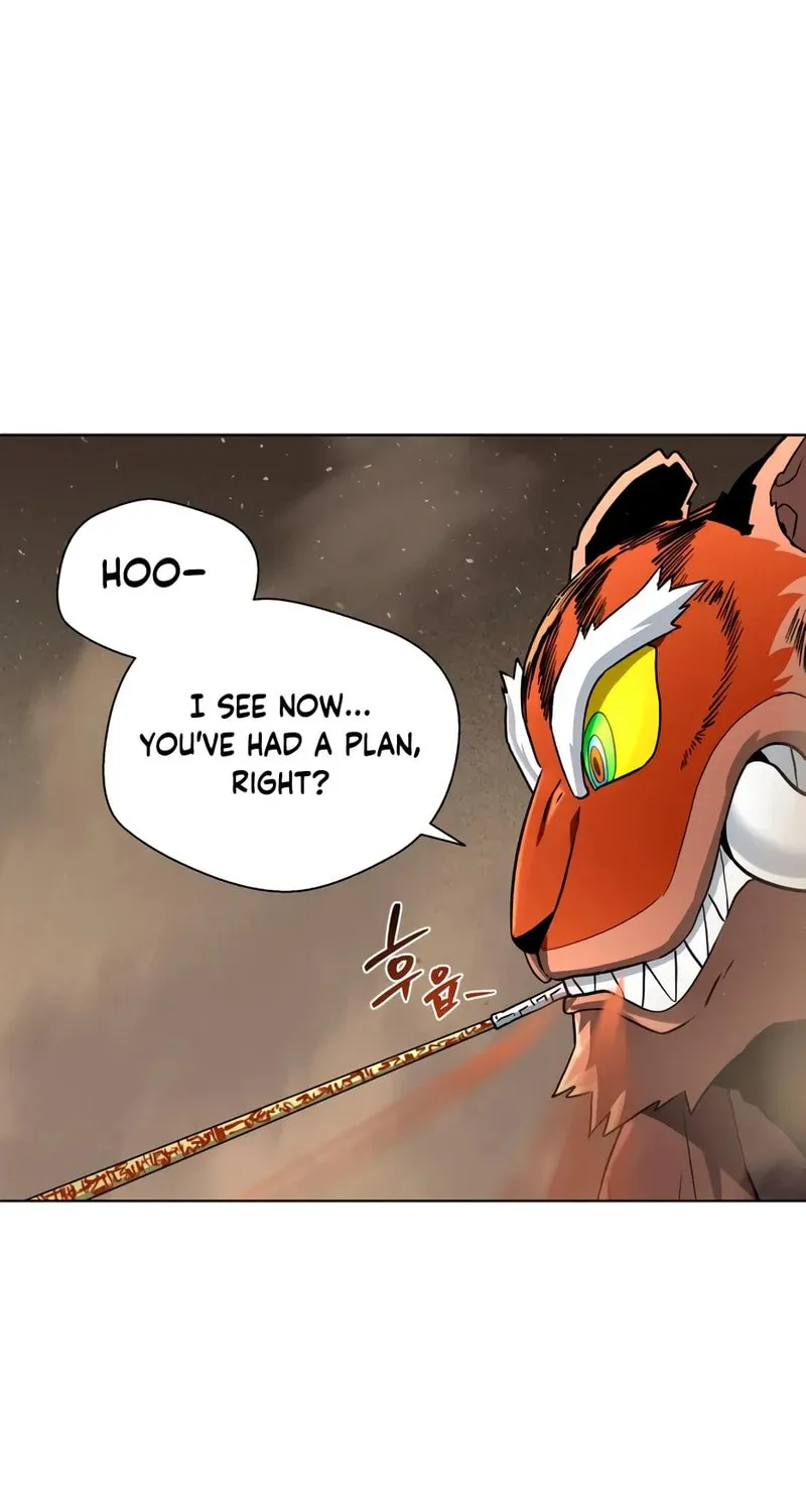 Human Mask Chapter 26 page 26 - 