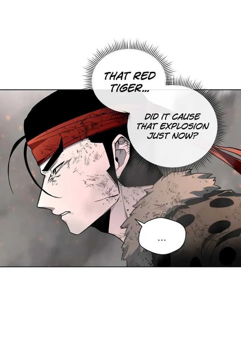 Human Mask Chapter 26 page 4 - 