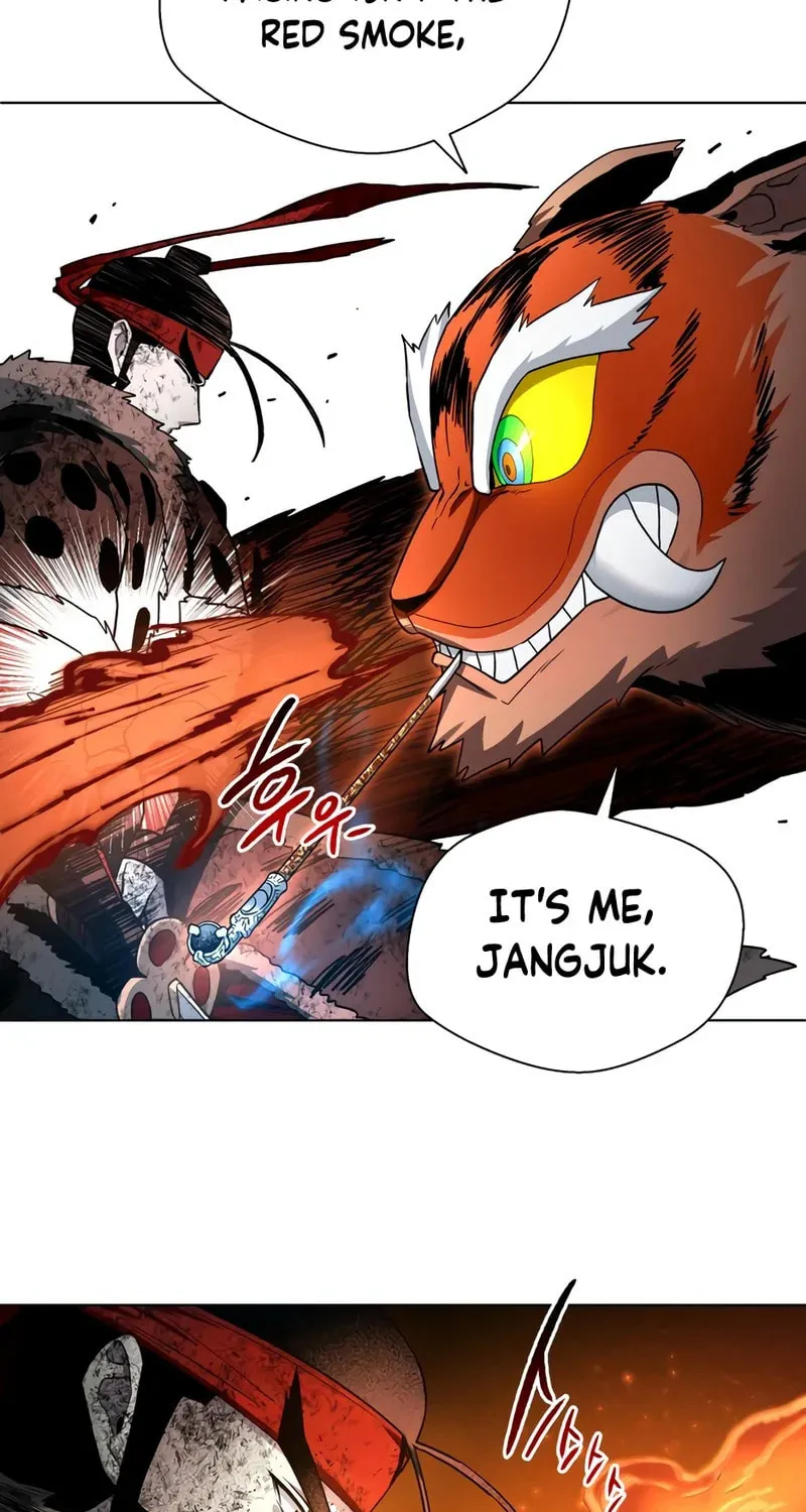 Human Mask Chapter 26 page 38 - 