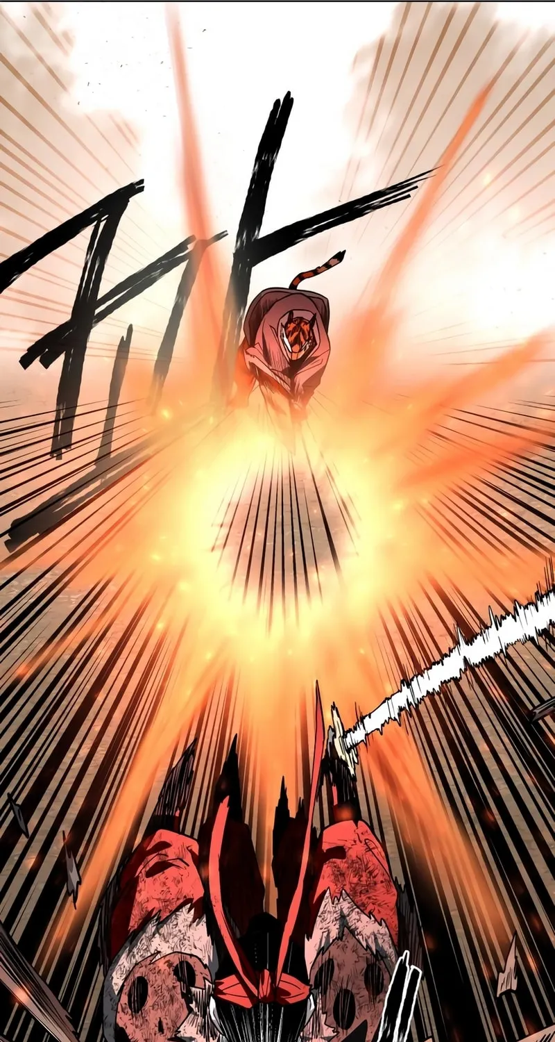 Human Mask Chapter 26 page 40 - 