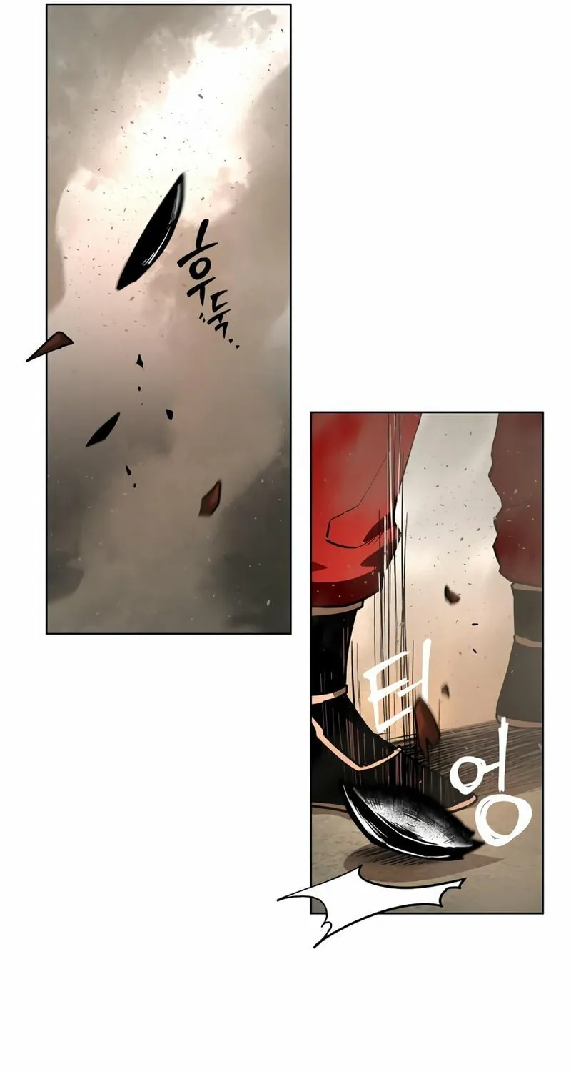 Human Mask Chapter 26 page 44 - 