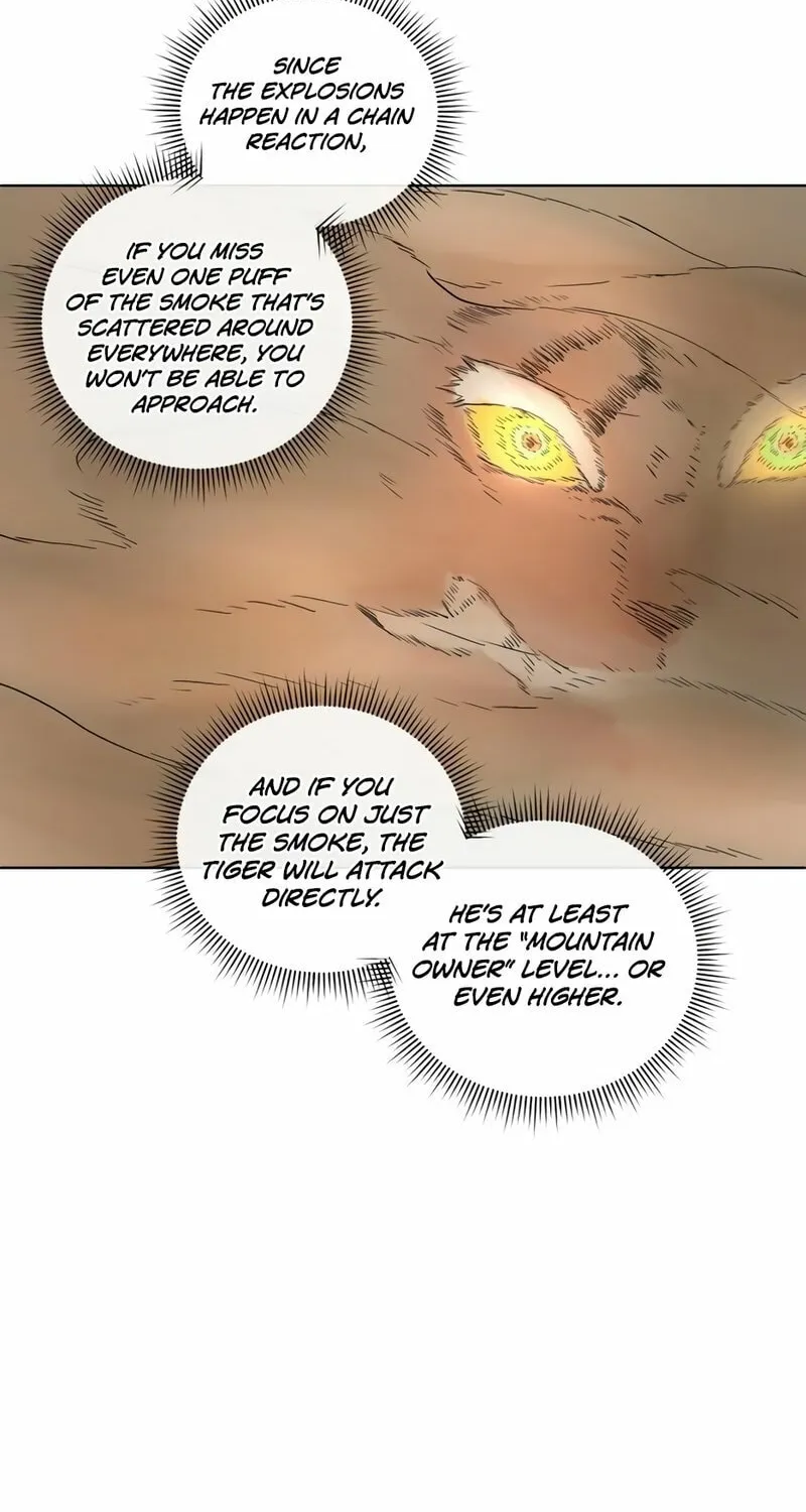 Human Mask Chapter 26 page 47 - 