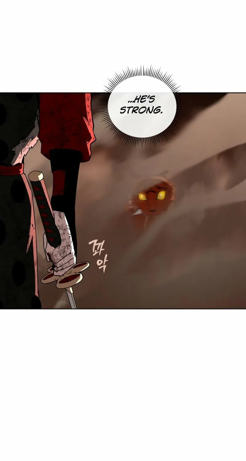 Human Mask Chapter 26 page 48 - 