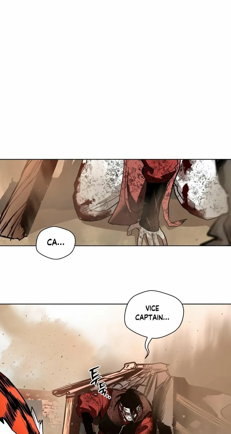 Human Mask Chapter 26 page 49 - 