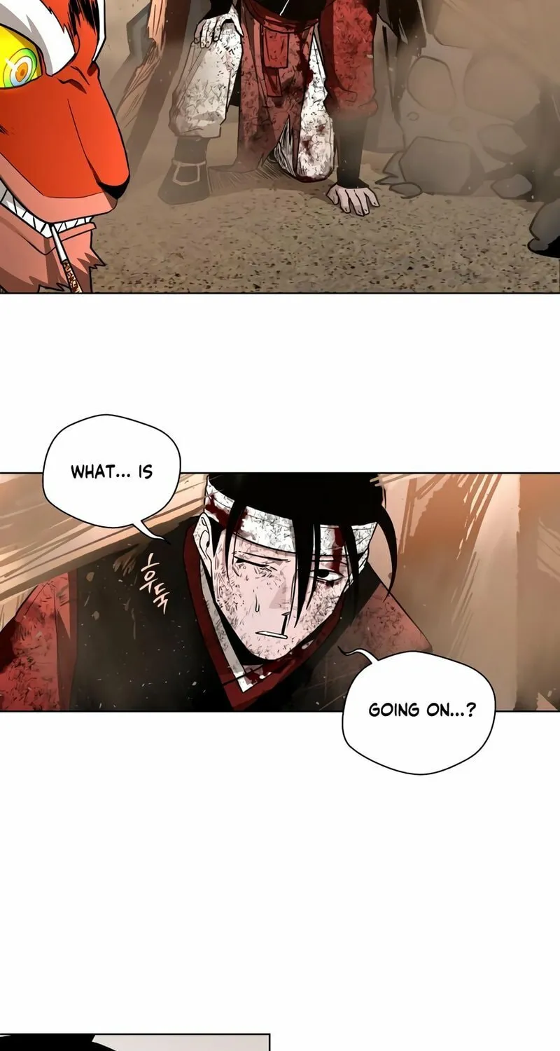 Human Mask Chapter 26 page 50 - 