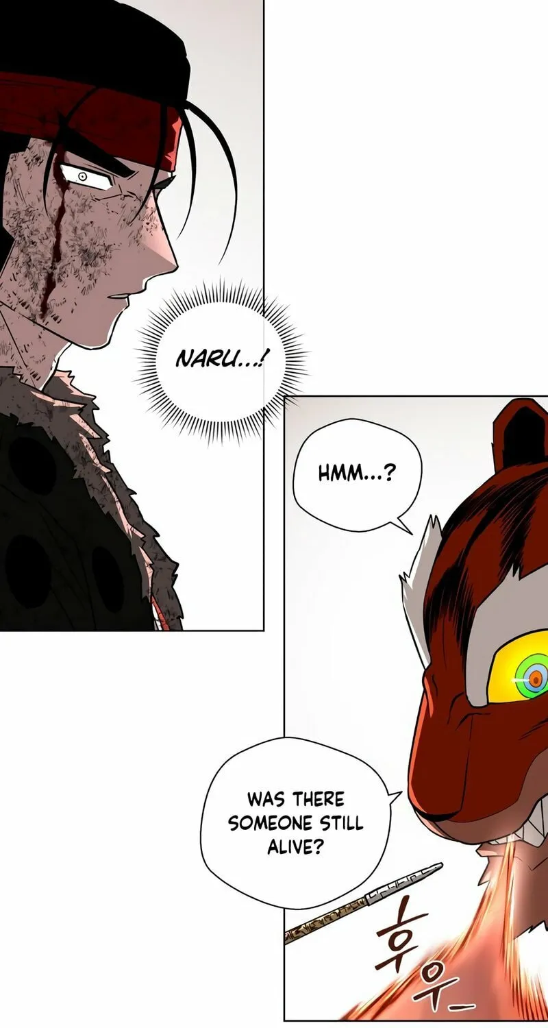 Human Mask Chapter 26 page 51 - 