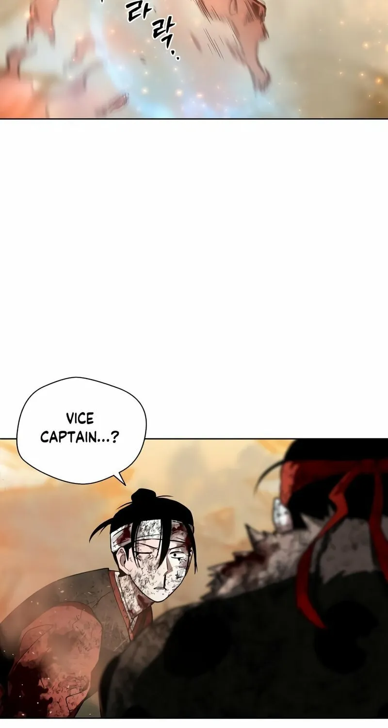 Human Mask Chapter 26 page 55 - 