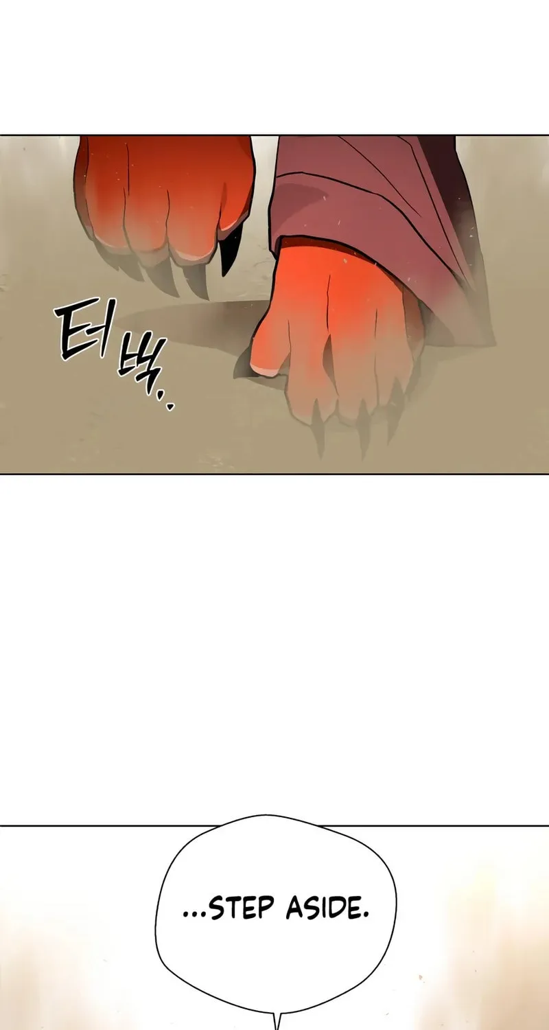 Human Mask Chapter 26 page 57 - 