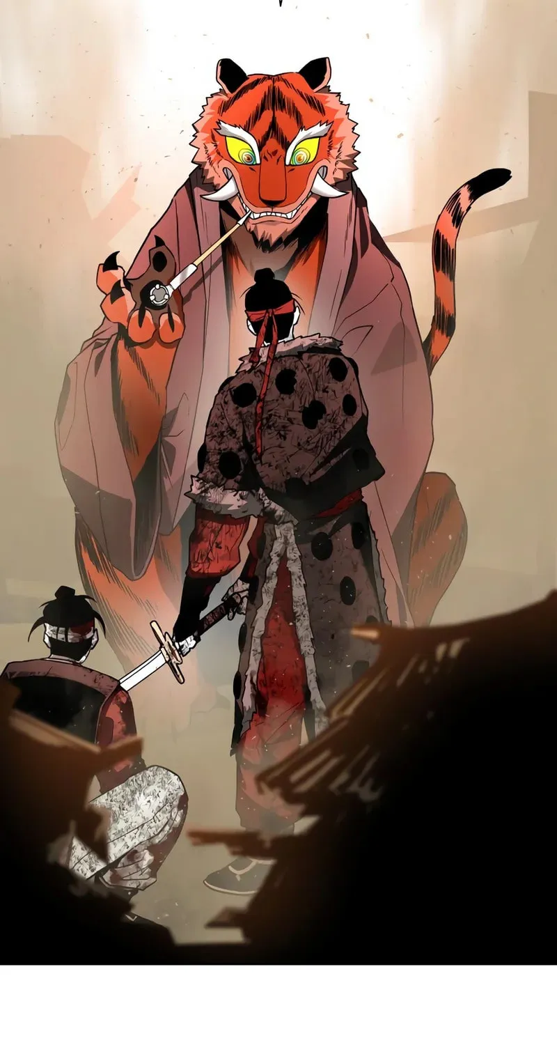 Human Mask Chapter 26 page 58 - 