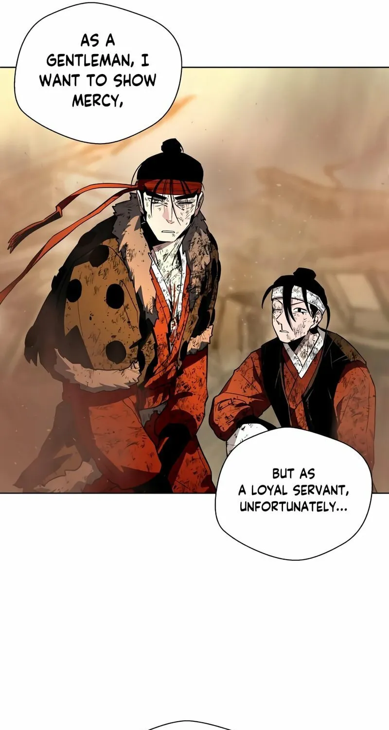 Human Mask Chapter 26 page 60 - 