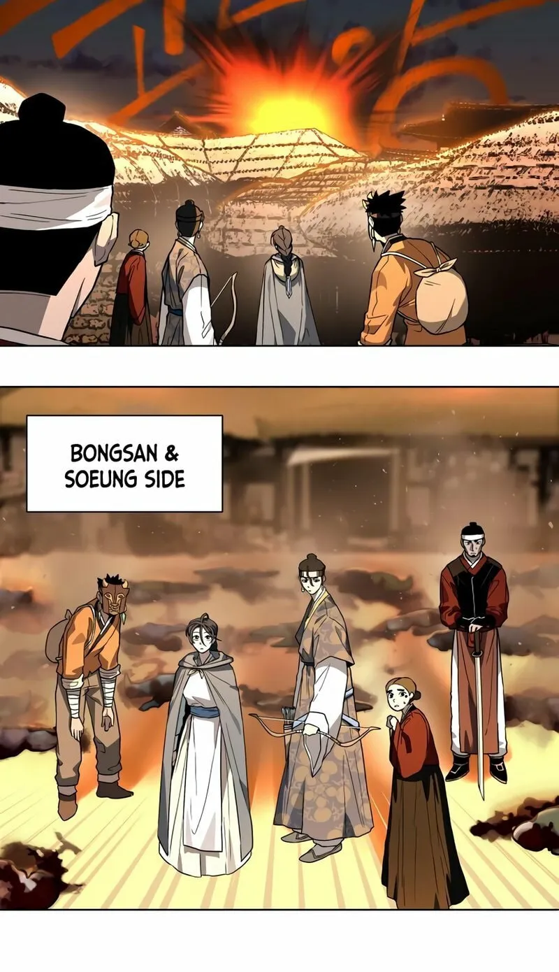 Human Mask Chapter 26 page 63 - 
