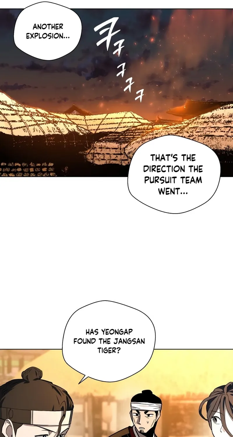 Human Mask Chapter 26 page 64 - 