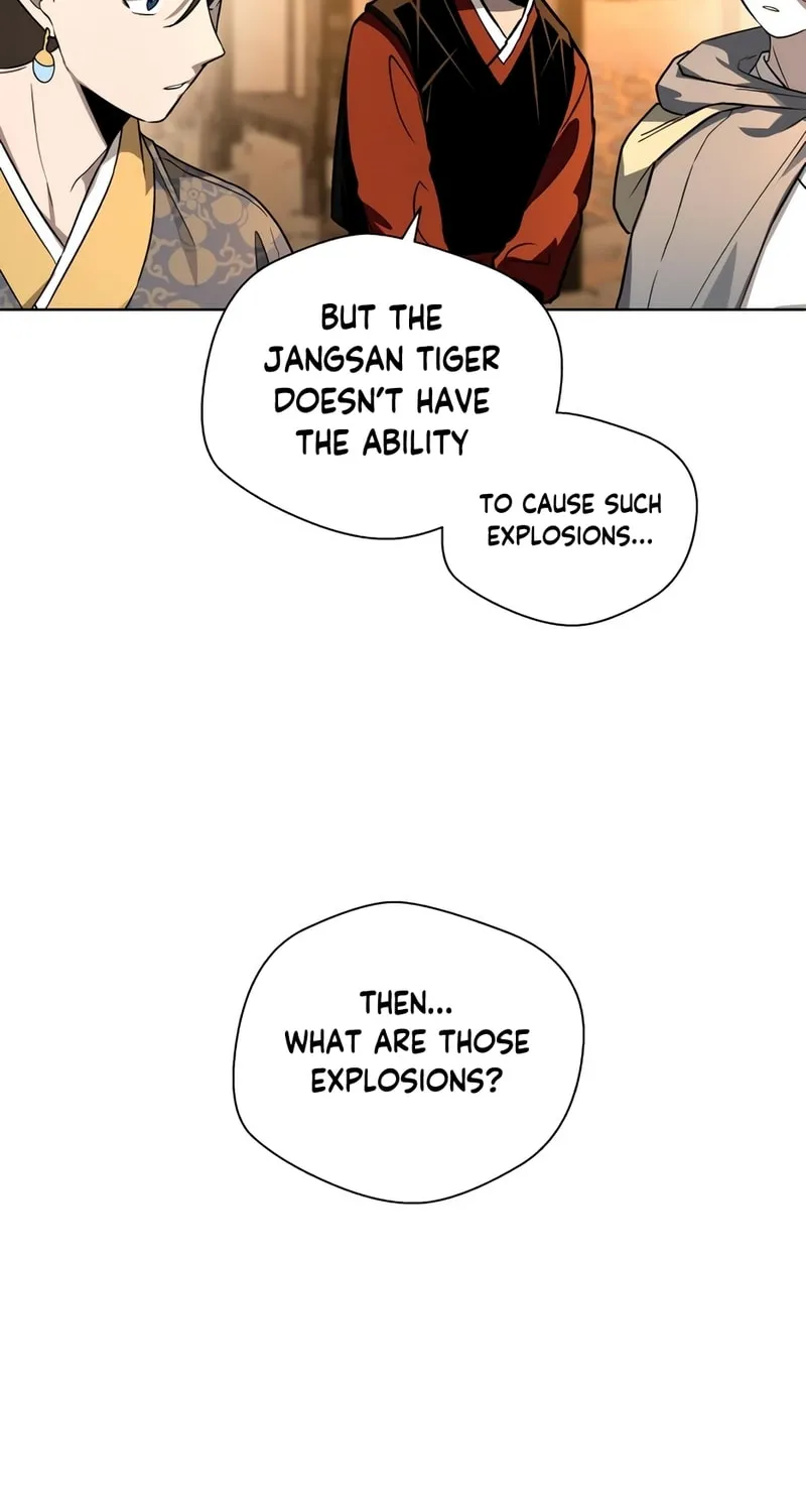 Human Mask Chapter 26 page 65 - 
