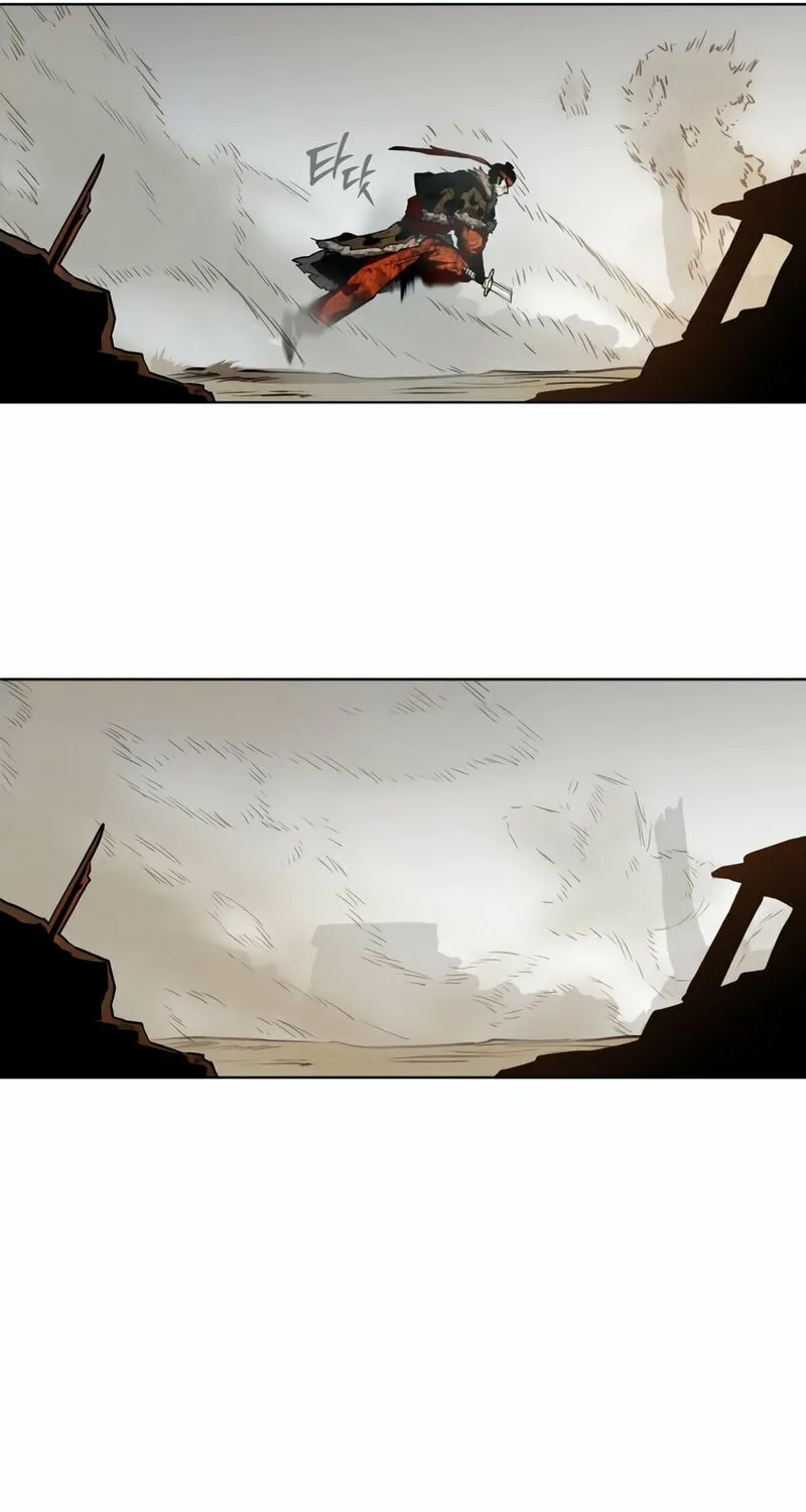 Human Mask Chapter 26 page 72 - 