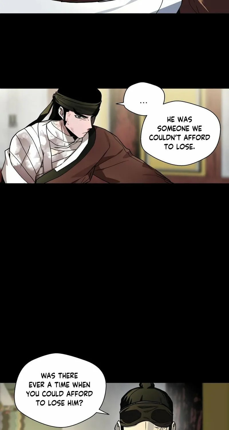 Human Mask Chapter 26 page 77 - 