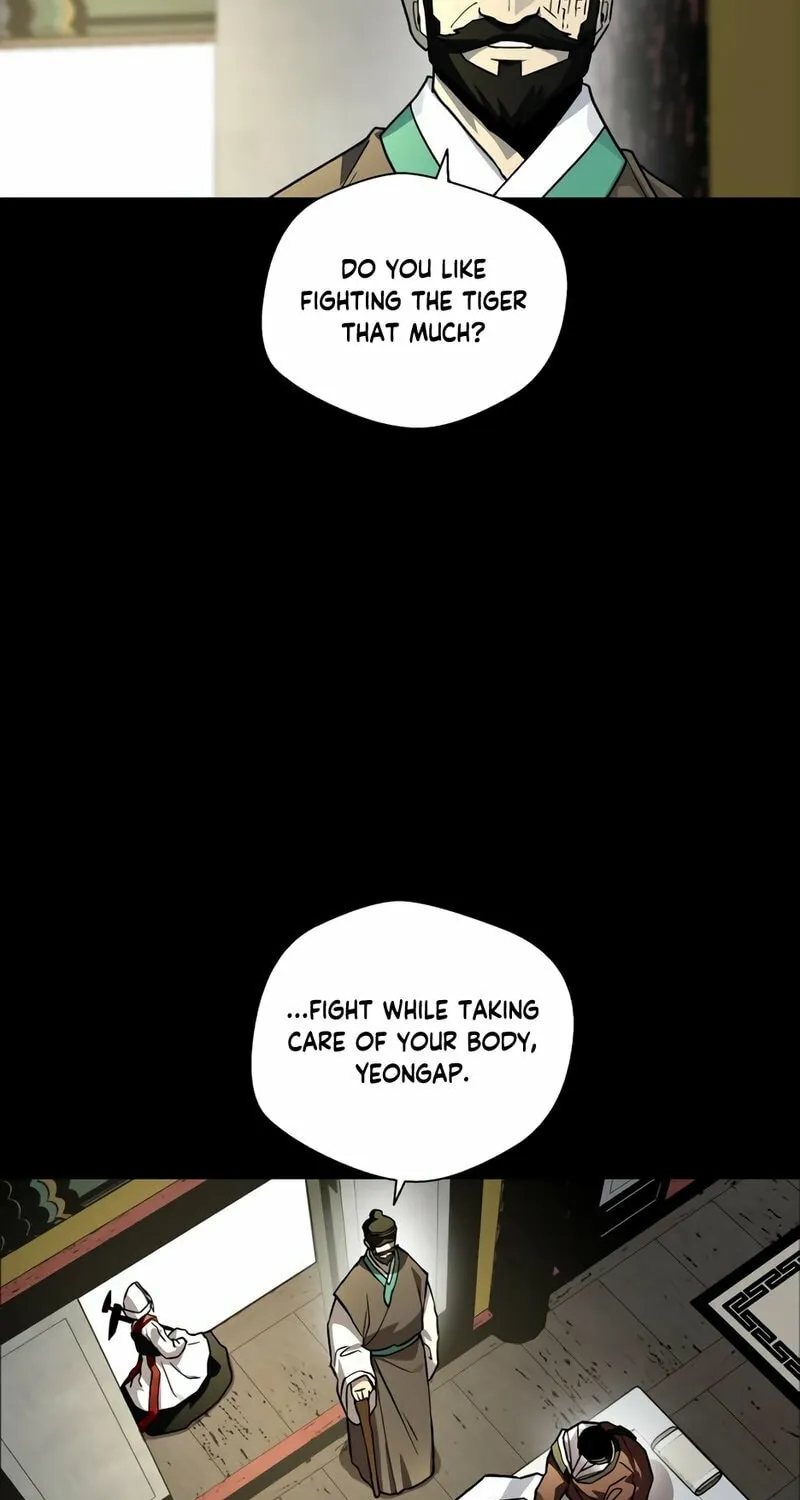 Human Mask Chapter 26 page 78 - 
