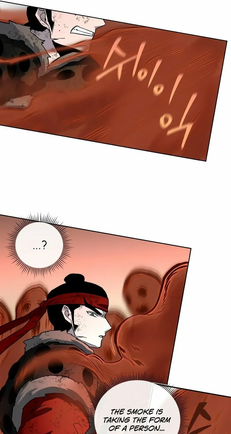 Human Mask Chapter 26 page 9 - 