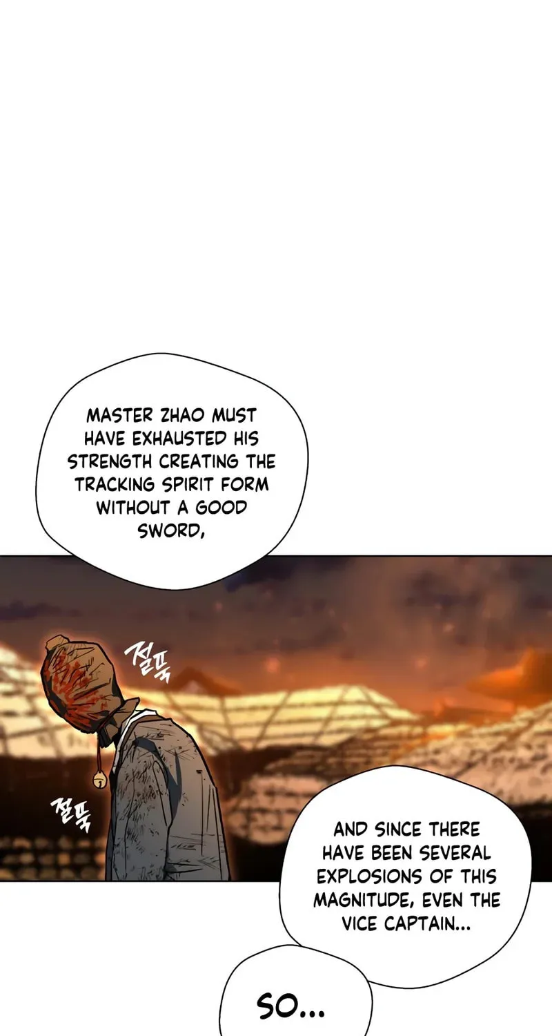 Human Mask Chapter 26 page 88 - 