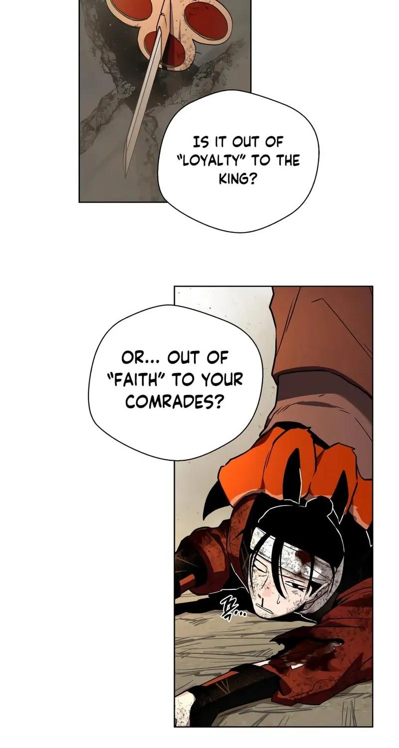 Human Mask Chapter 26 page 93 - 