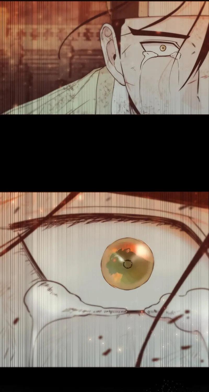 Human Mask Chapter 26 page 96 - 