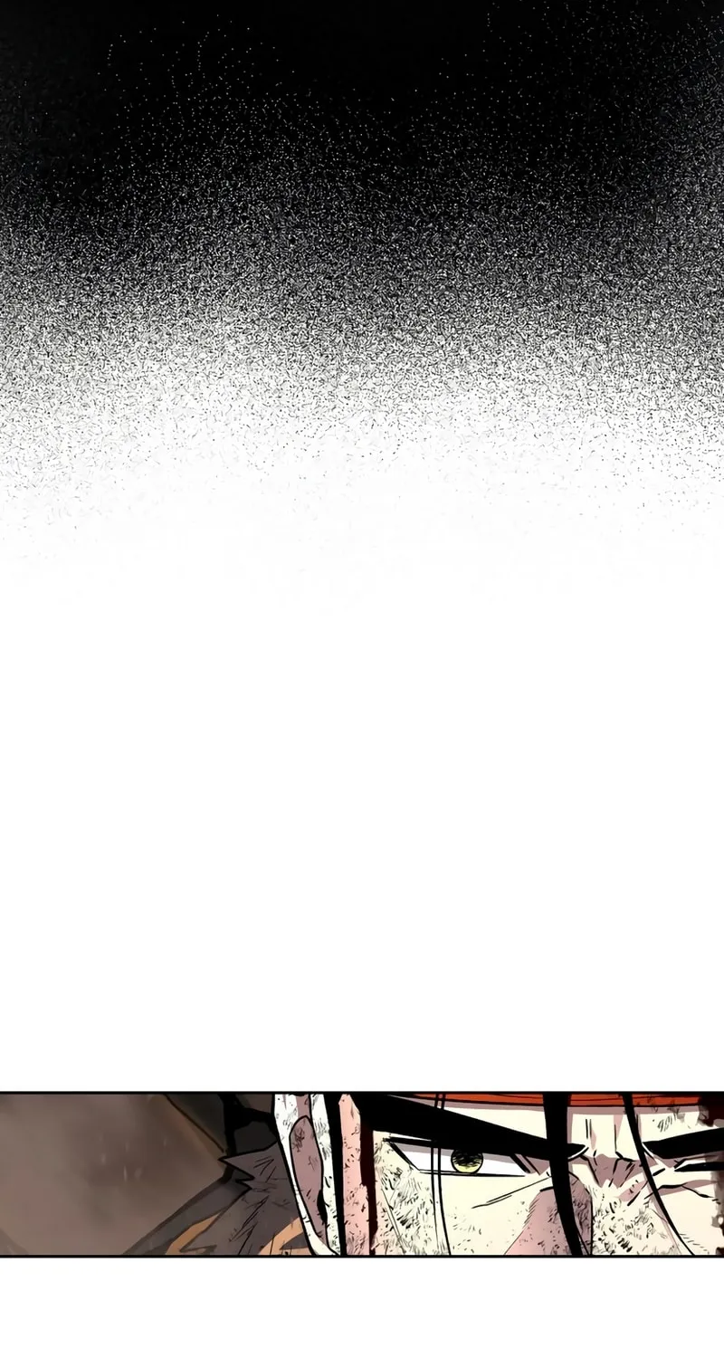 Human Mask Chapter 26 page 97 - 