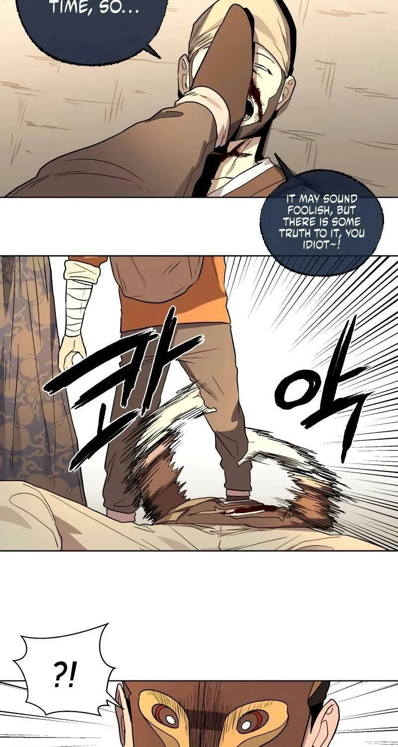 Human Mask Chapter 27 page 102 - 