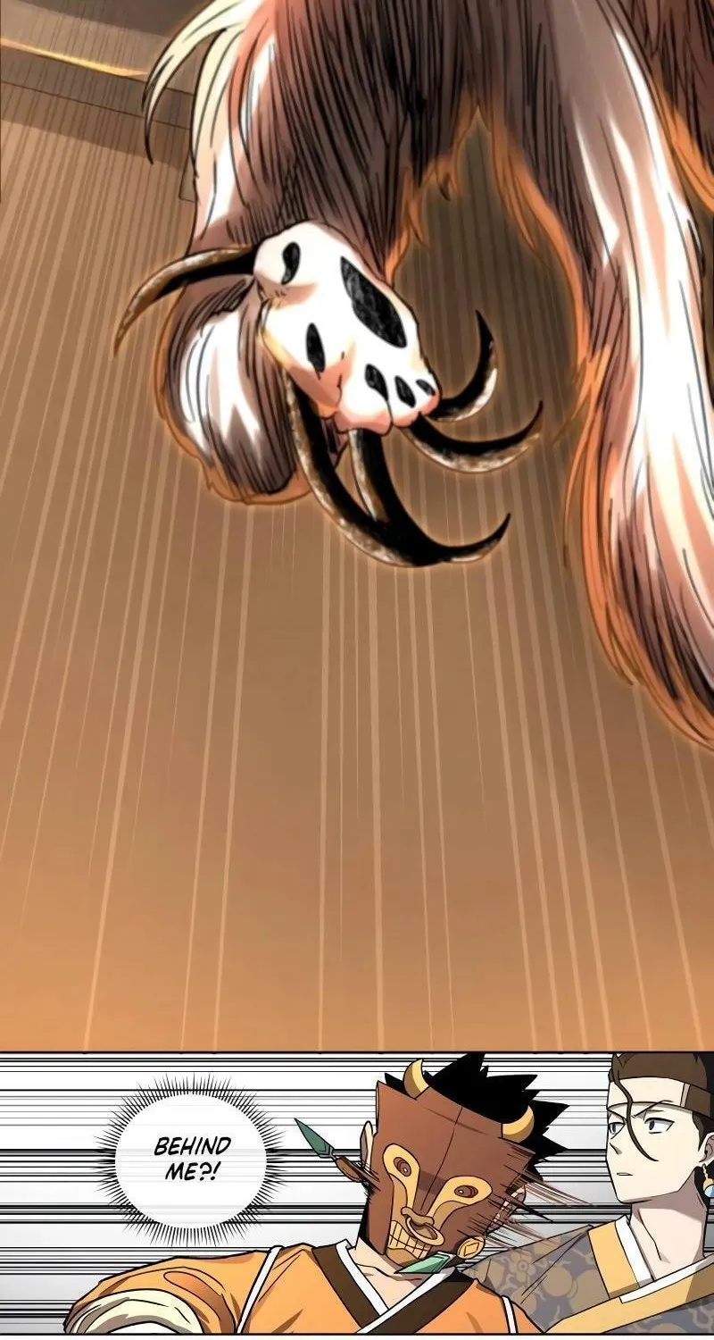 Human Mask Chapter 27 page 105 - 