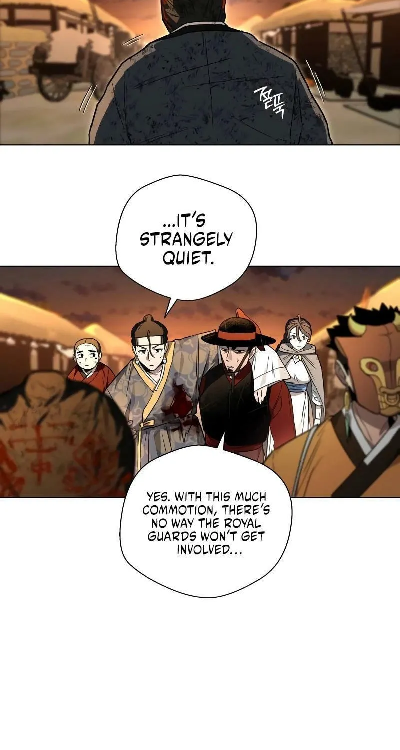 Human Mask Chapter 27 page 13 - 