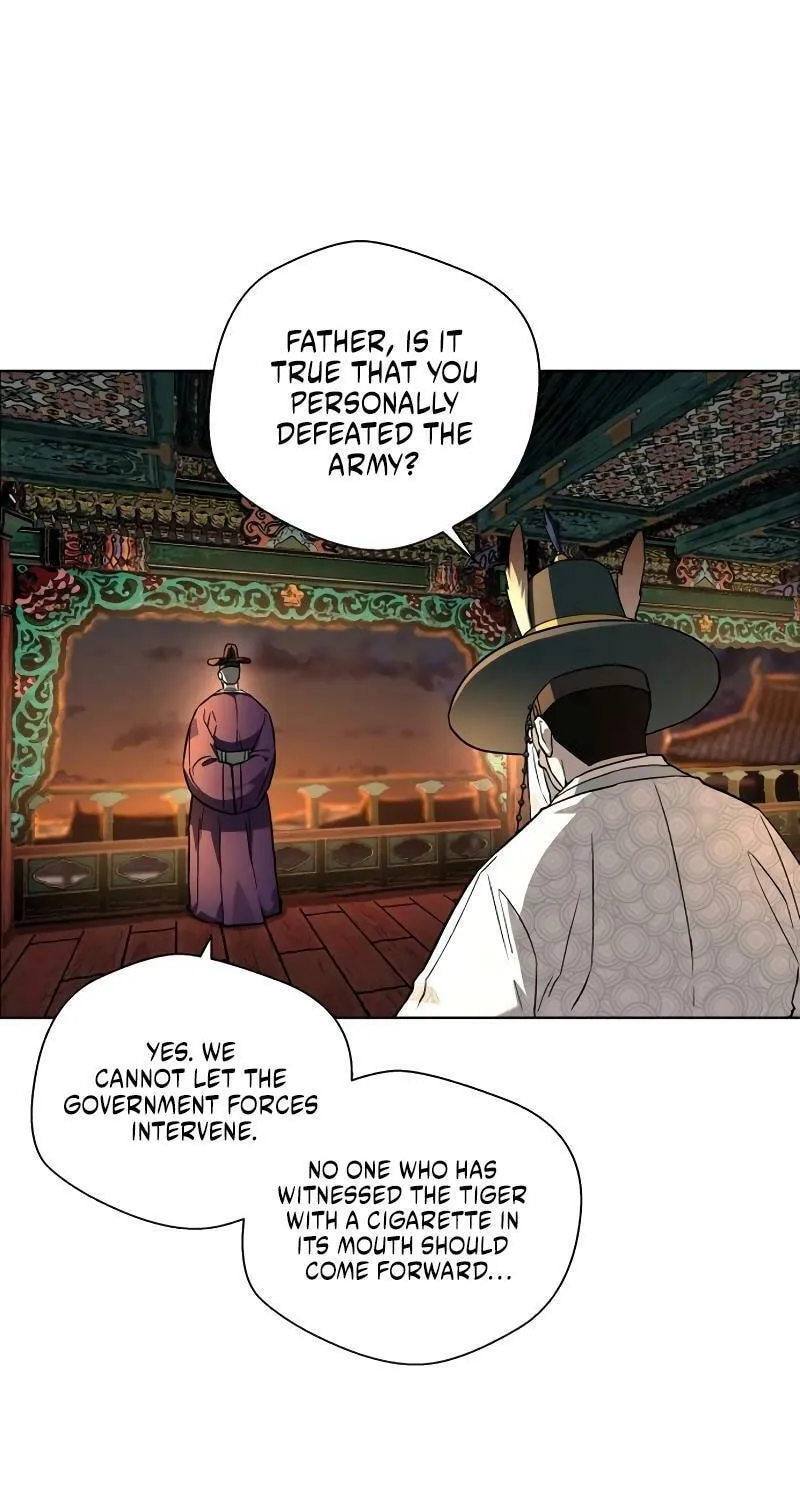 Human Mask Chapter 27 page 16 - 
