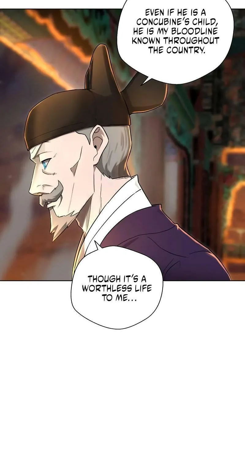 Human Mask Chapter 27 page 20 - 