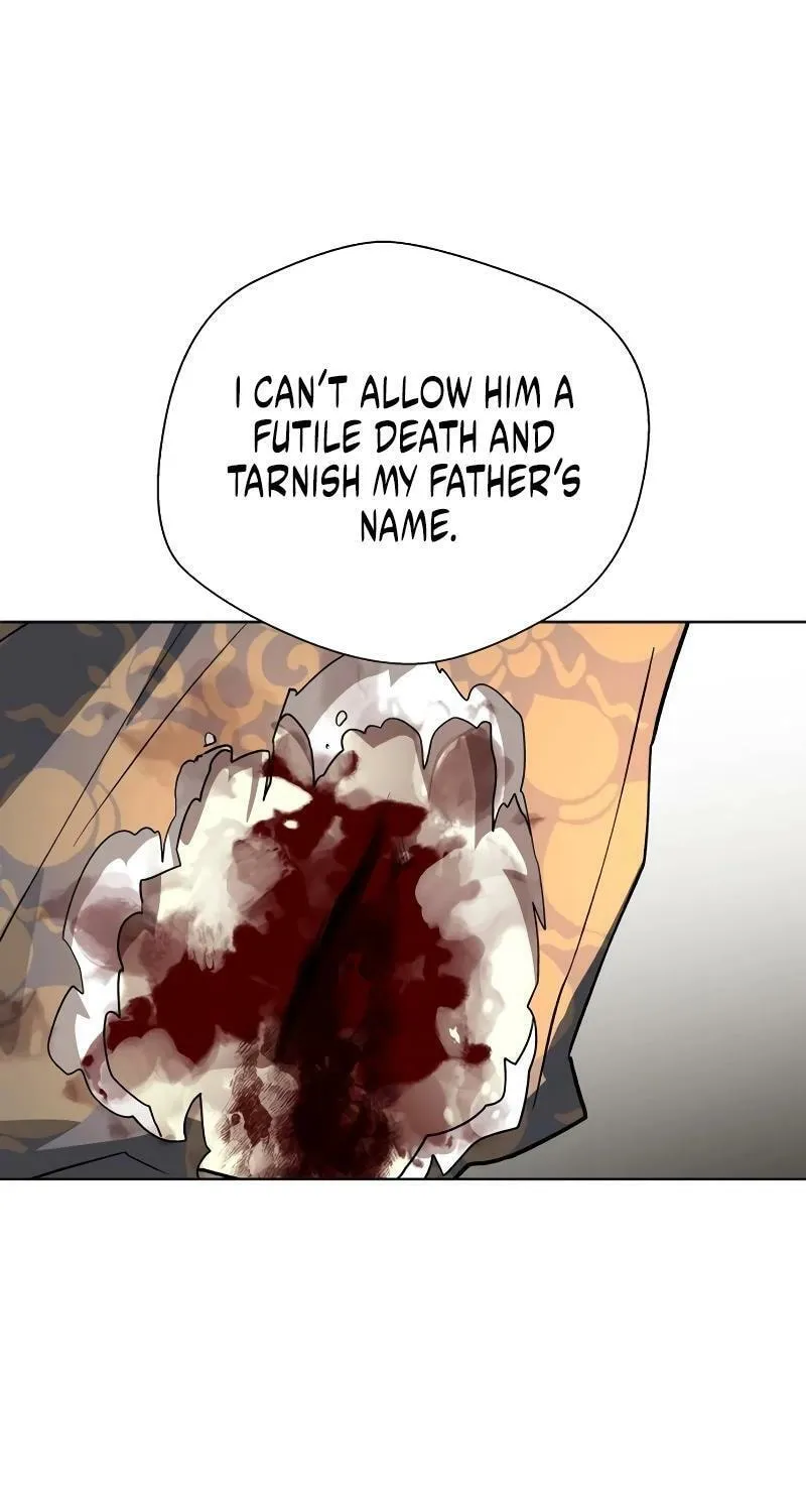 Human Mask Chapter 27 page 21 - 