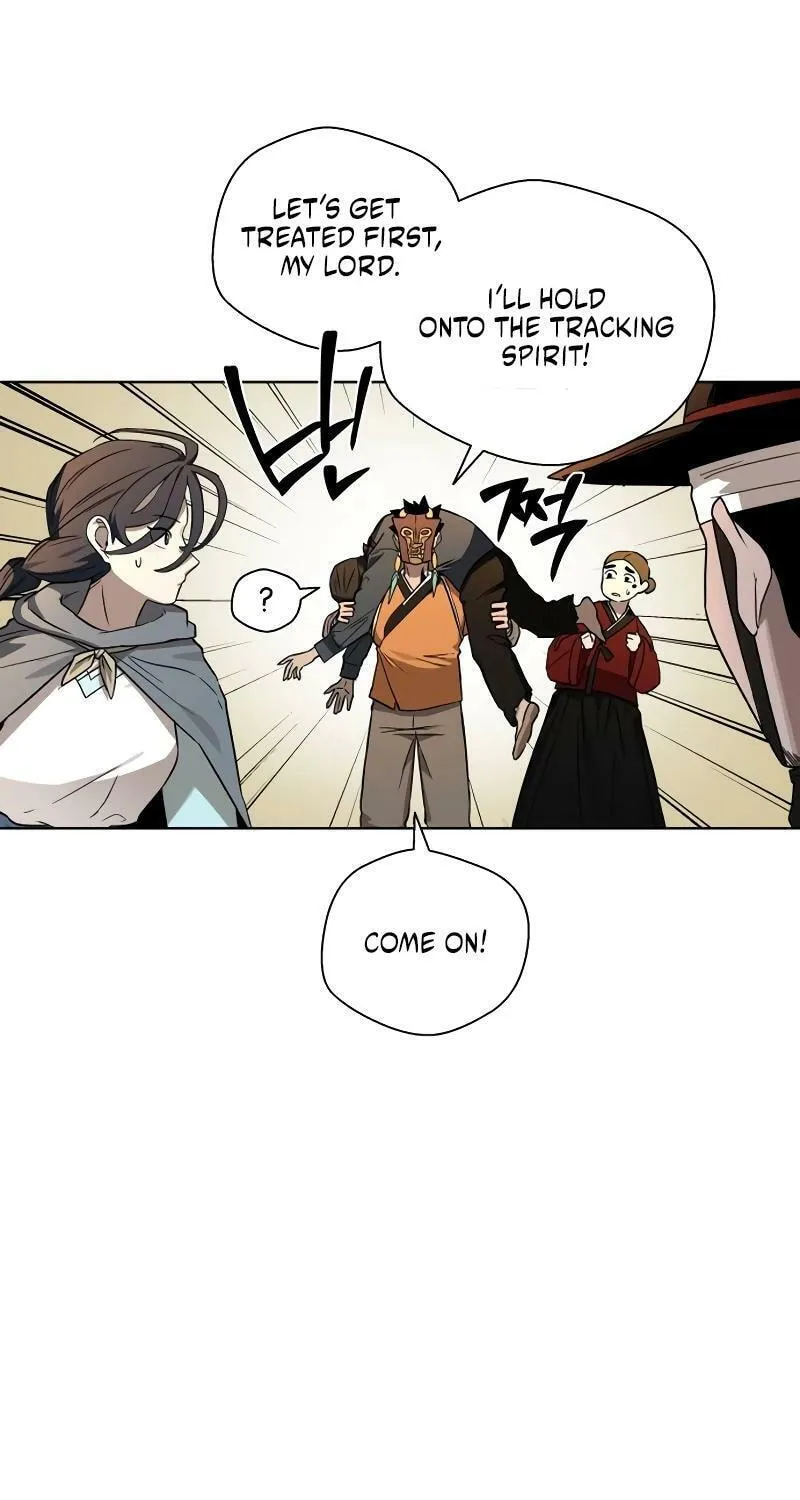 Human Mask Chapter 27 page 23 - 