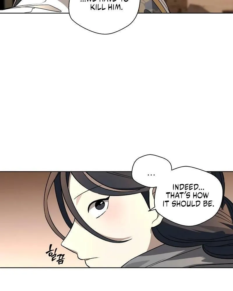 Human Mask Chapter 27 page 27 - 