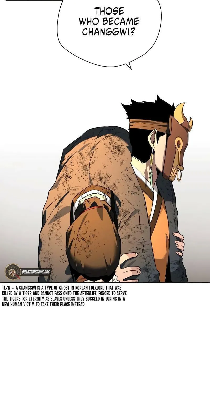 Human Mask Chapter 27 page 31 - 