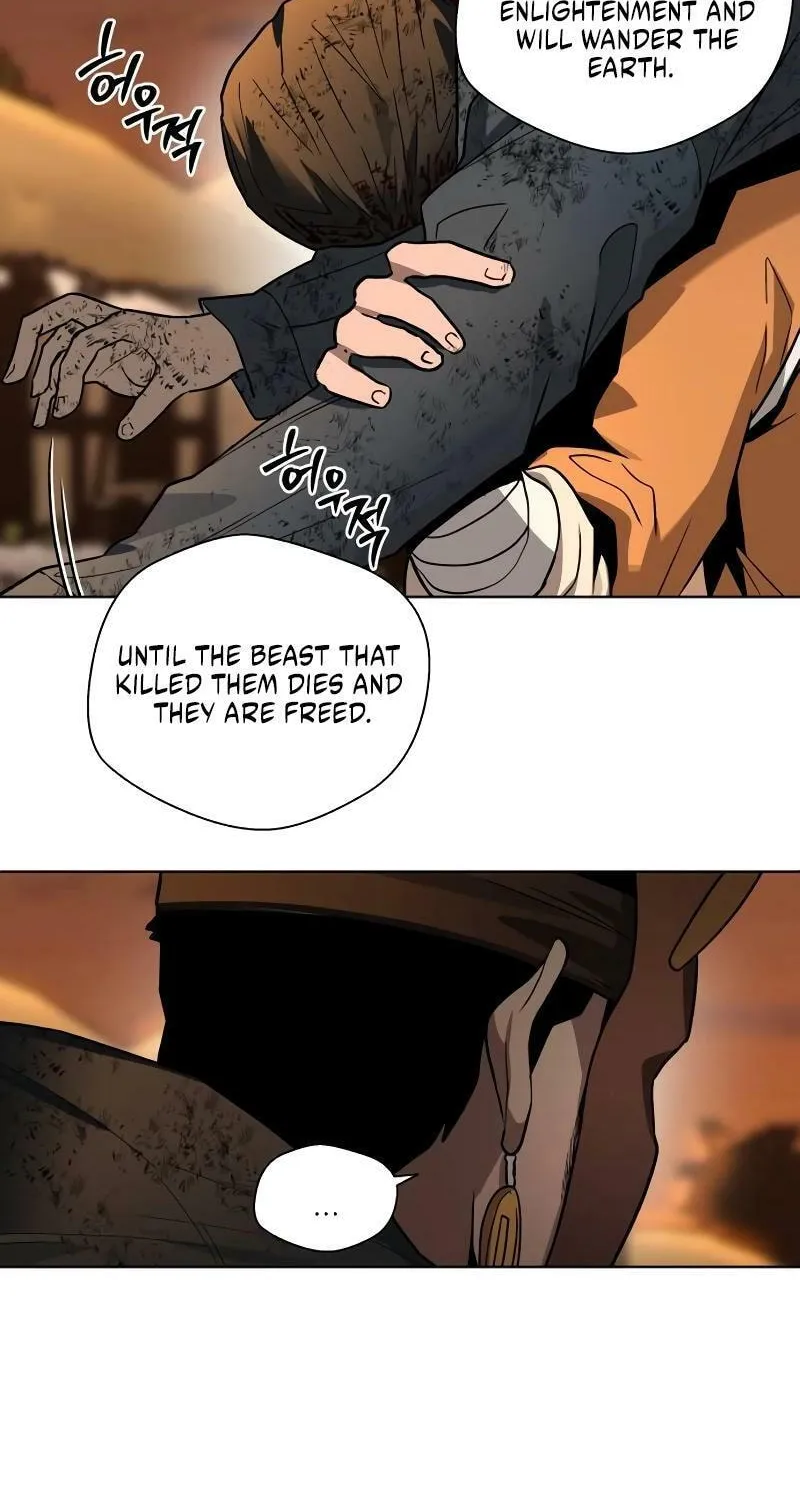 Human Mask Chapter 27 page 33 - 