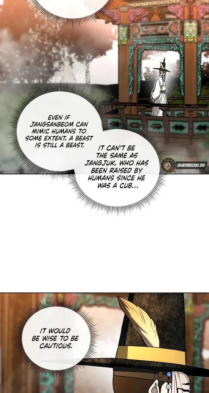 Human Mask Chapter 27 page 41 - 